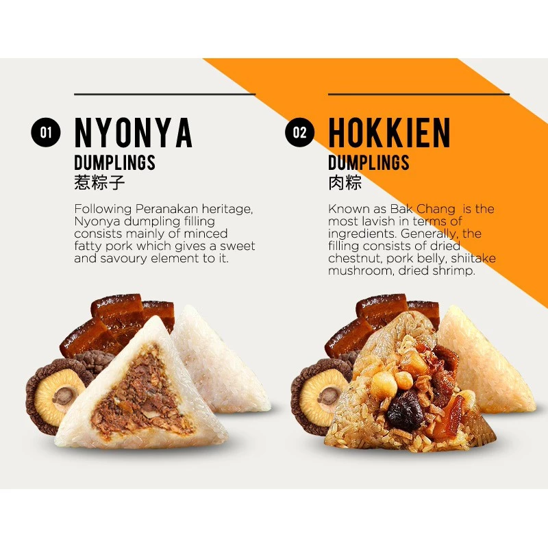 Daotingzhai 13 Pcs Traditional Nyonya Rice Dumpling 粽子 Bak Zhang - Image 2
